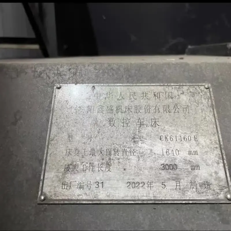 Used CK61160‑E Heavy‑Duty CNC Lathe Machine Horizontal CNC Turning Lathe For Large Metal Parts Machining - 图片 5