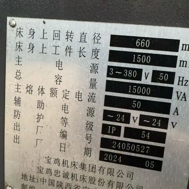 Used Baoji CS6166B×1500mm Manual Horizontal Lathe, Second Hand Metal Turning Lathe Machine - 图片 4