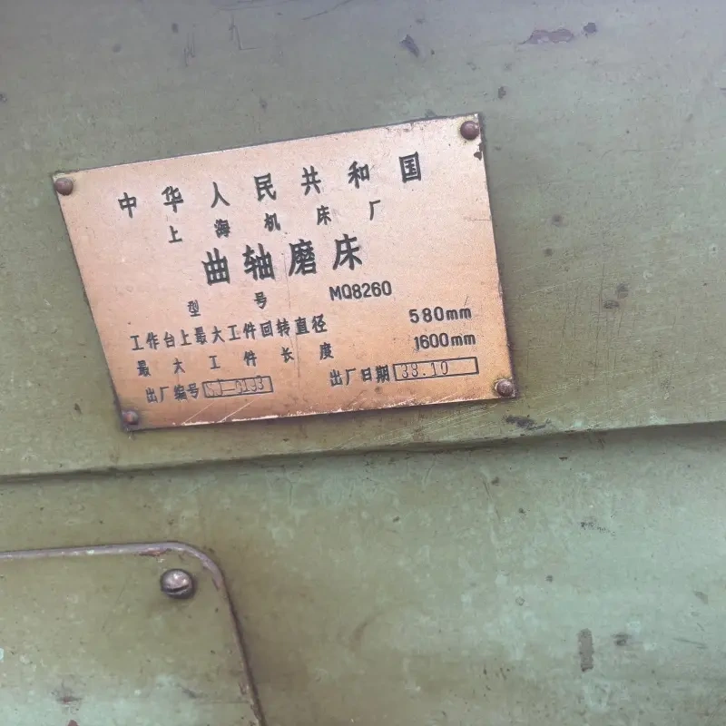 MQ8260 Used Crankshaft Grinding Machine, 580×1600mm Crankshaft Grinder - 图片 2